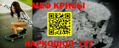 Альфа ПВП Наро-Фоминск
