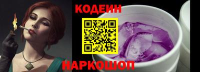 круглые Нальчик