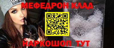 Альфа ПВП Наро-Фоминск
