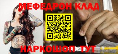 дмт Нарткала