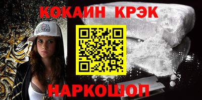 Альфа ПВП Наро-Фоминск