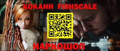 мефедрон мука Нягань
