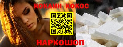 прущая мука Обь