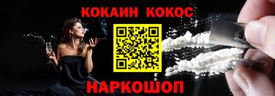 Альфа ПВП Наро-Фоминск