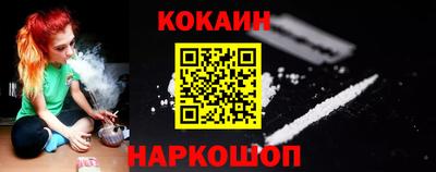Альфа ПВП Наро-Фоминск