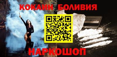 дмт Нарткала
