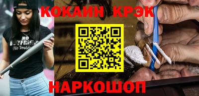 дмт Нарткала