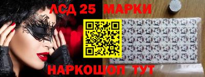 прущая мука Обь