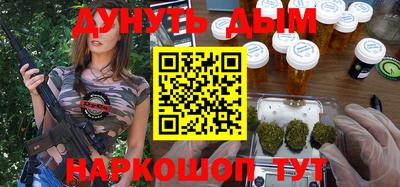 Альфа ПВП Наро-Фоминск