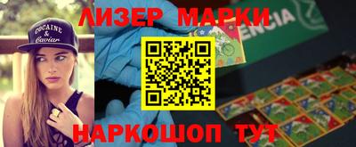 прущая мука Обь