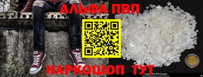 круглые Нальчик