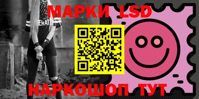круглые Нальчик