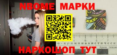 дмт Нарткала