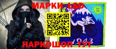 дмт Нарткала