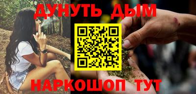 Альфа ПВП Наро-Фоминск