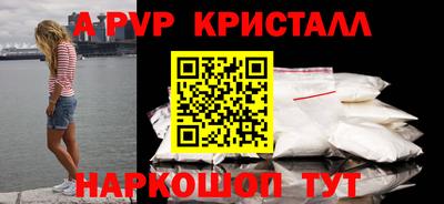 дмт Нарткала