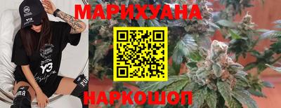 Альфа ПВП Наро-Фоминск