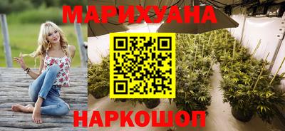 Альфа ПВП Наро-Фоминск