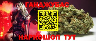 дмт Нарткала