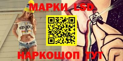мефедрон мука Нягань