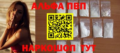дмт Нарткала