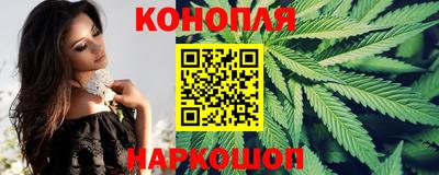 Альфа ПВП Наро-Фоминск
