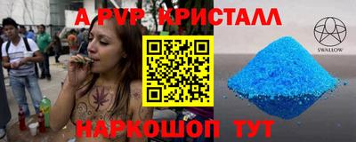 мефедрон мука Нягань