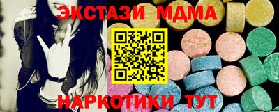 дмт Нарткала