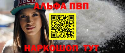 круглые Нальчик