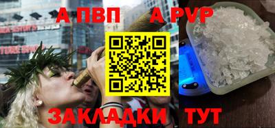 дмт Нарткала