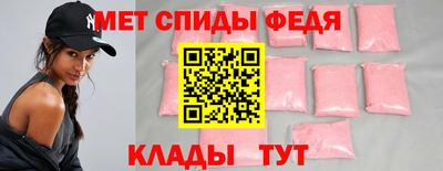 круглые Нальчик