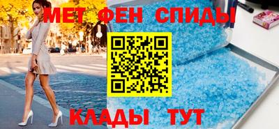 дмт Нарткала