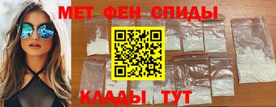 дмт Нарткала