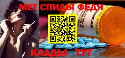 Альфа ПВП Наро-Фоминск