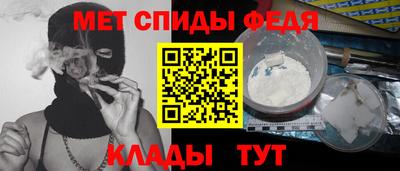 круглые Нальчик