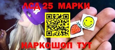 круглые Нальчик