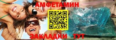 круглые Нальчик