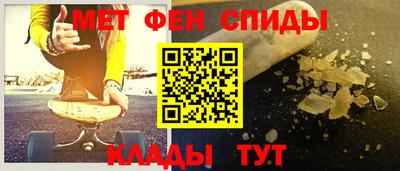 дмт Нарткала