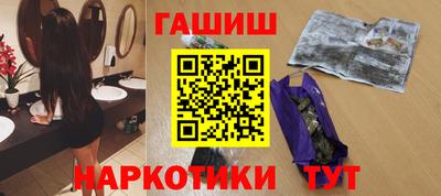 дмт Нарткала