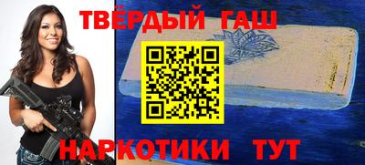 круглые Нальчик