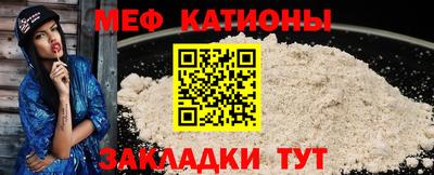 Альфа ПВП Наро-Фоминск